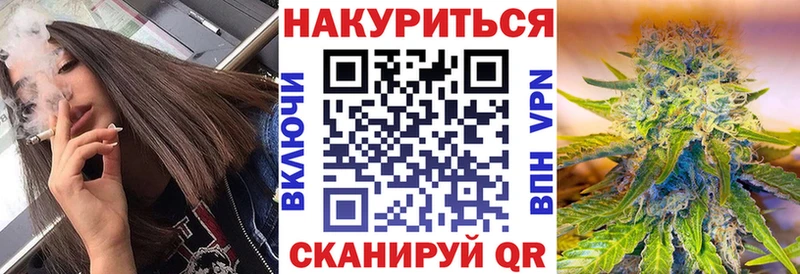 Хочу наркоту Наволоки APVP  Cocaine  МЕФ  Марихуана 