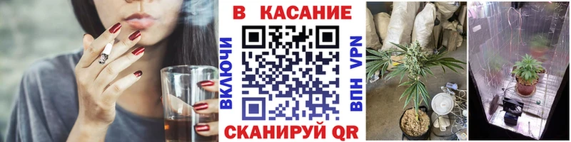 Каннабис Наволоки
