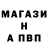ЭКСТАЗИ Cube Alexey Brynov