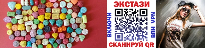 блэк спрут вход  цена наркотик  Наволоки  ЭКСТАЗИ Дубай 