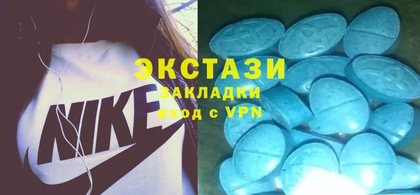 кокаин Алзамай