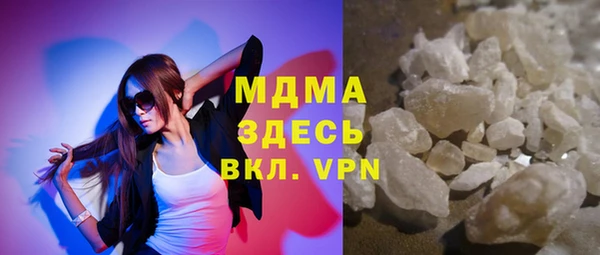 бутик Алексеевка