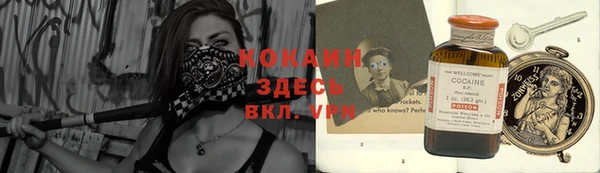 бутик Алексеевка