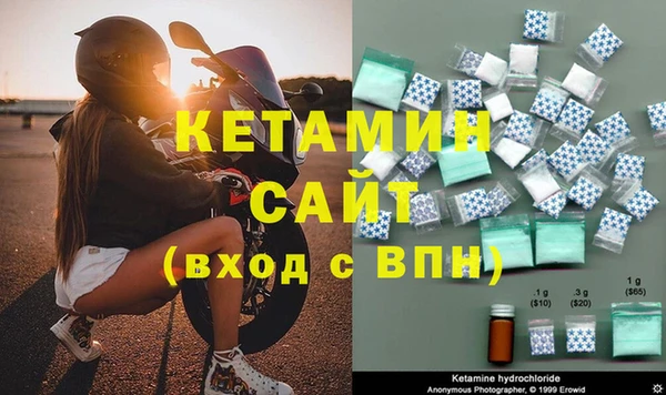 бутик Алексеевка