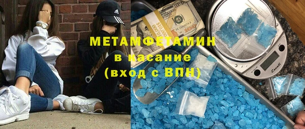 кокаин Алзамай