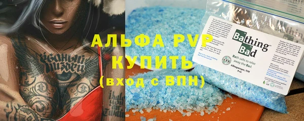 бутик Алексеевка