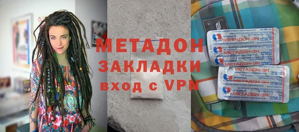 бутик Алексеевка