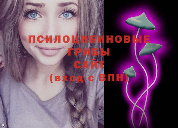 кокаин Алзамай