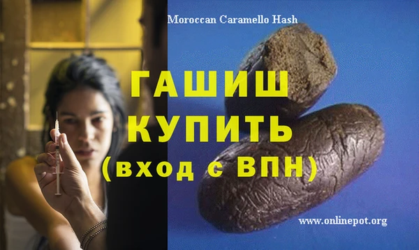 бутик Алексеевка