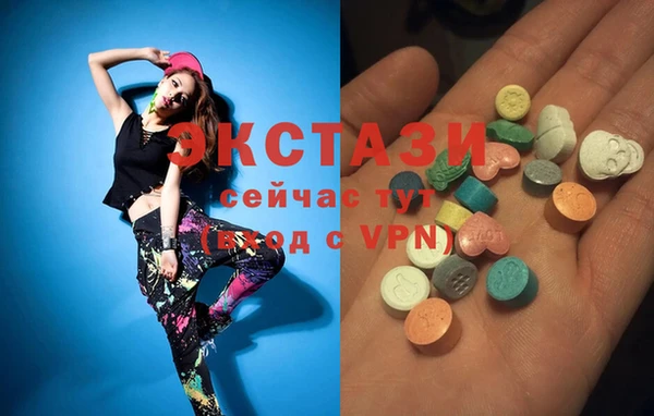 кокаин Алзамай