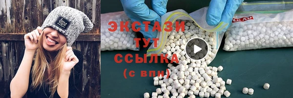 бутик Алексеевка