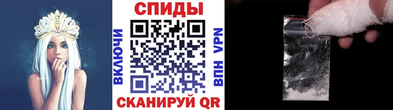 МЕТАМФЕТАМИН Methamphetamine Наволоки