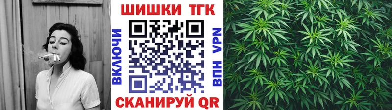 Марихуана марихуана  Наволоки 